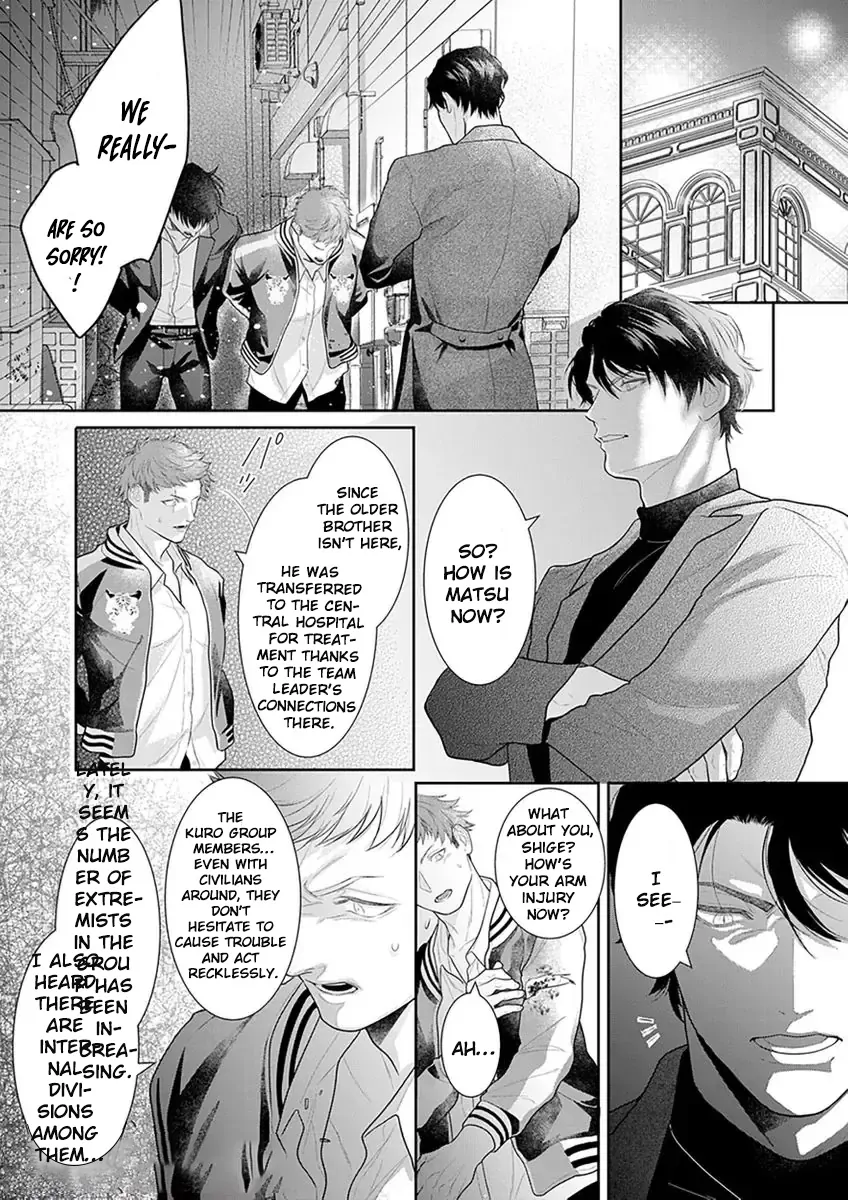 The Tiger in the White Coat Is an Outstanding Yakuza Chapter 5 - Page 25