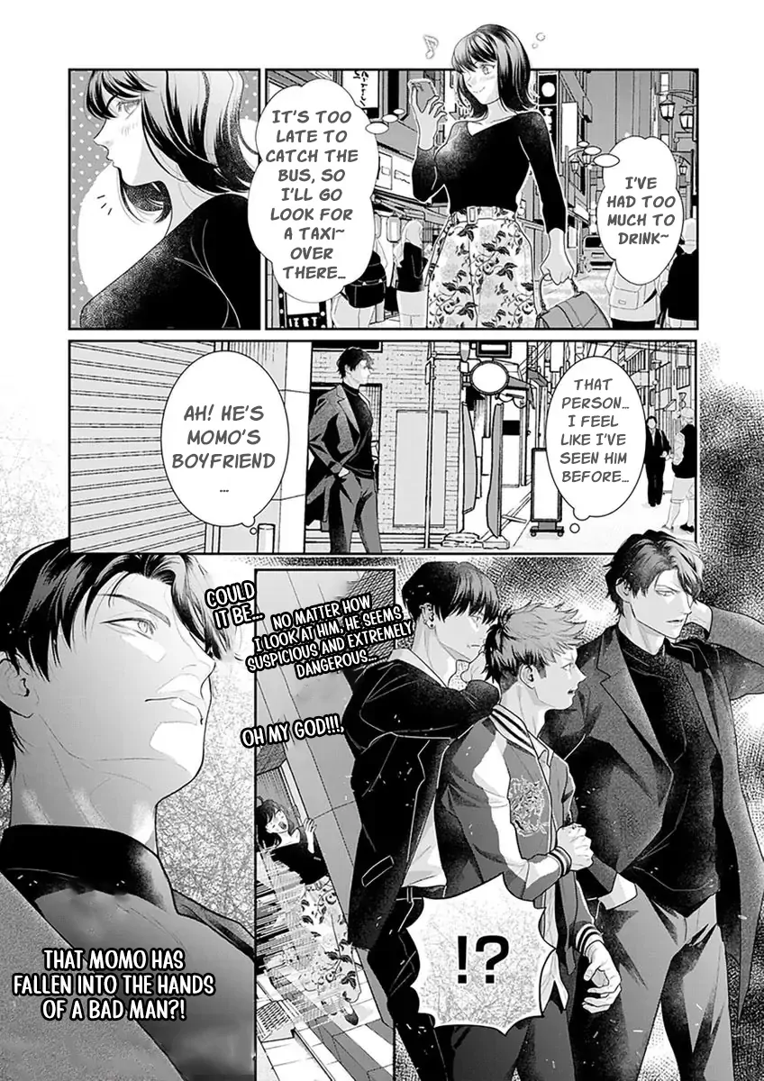 The Tiger in the White Coat Is an Outstanding Yakuza Chapter 5 - Page 26