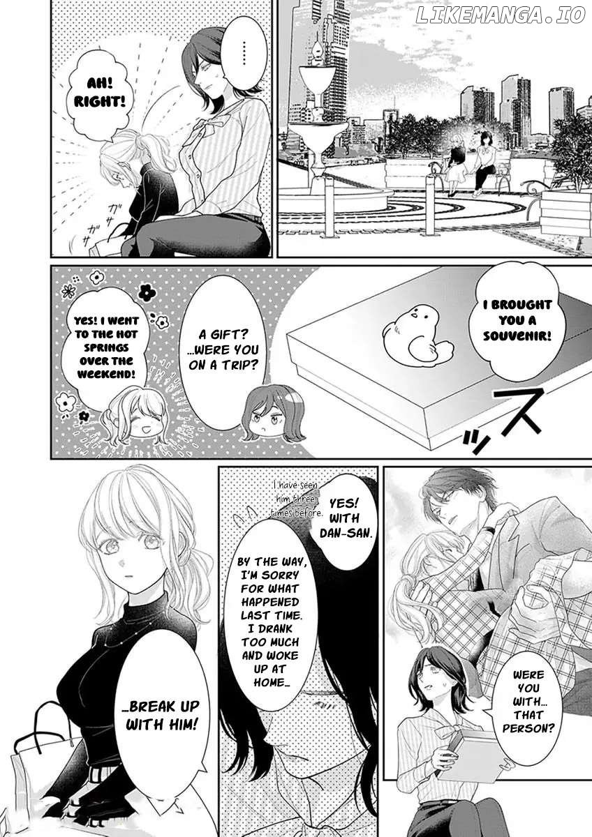 The Tiger in the White Coat Is an Outstanding Yakuza Chapter 6 - Page 3