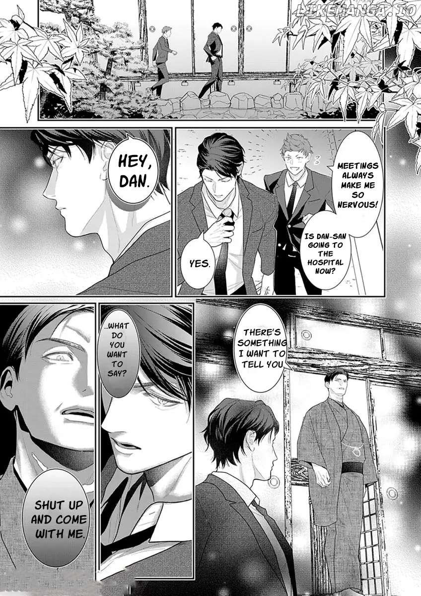 The Tiger in the White Coat Is an Outstanding Yakuza Chapter 6 - Page 25
