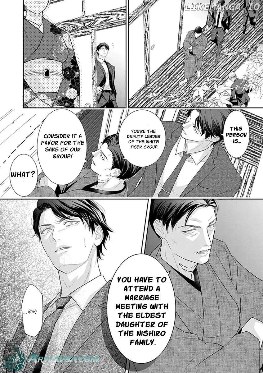 The Tiger in the White Coat Is an Outstanding Yakuza Chapter 6 - Page 26