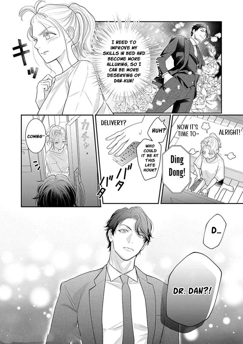 The Tiger in the White Coat Is an Outstanding Yakuza Chapter 7 - Page 12