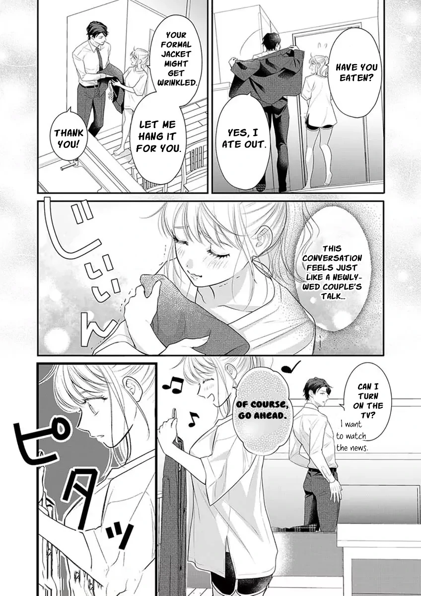 The Tiger in the White Coat Is an Outstanding Yakuza Chapter 7 - Page 14