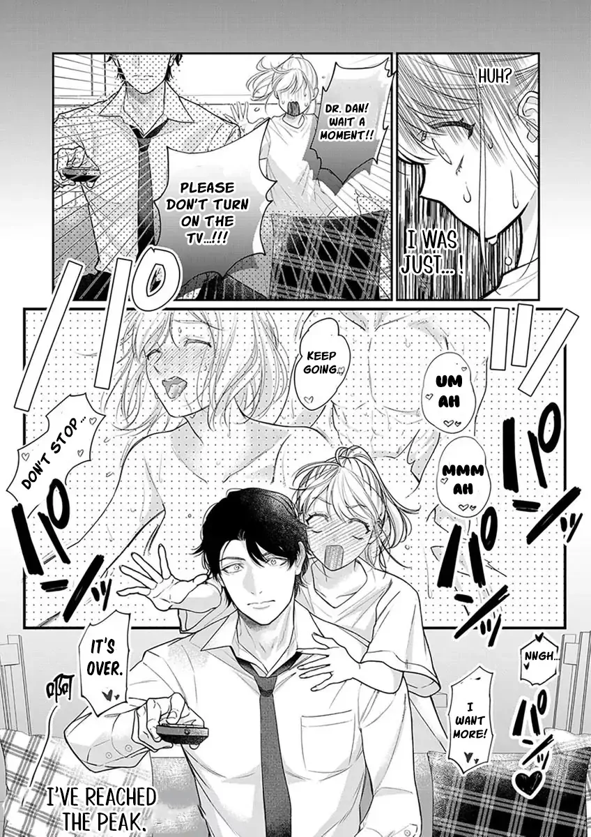 The Tiger in the White Coat Is an Outstanding Yakuza Chapter 7 - Page 15