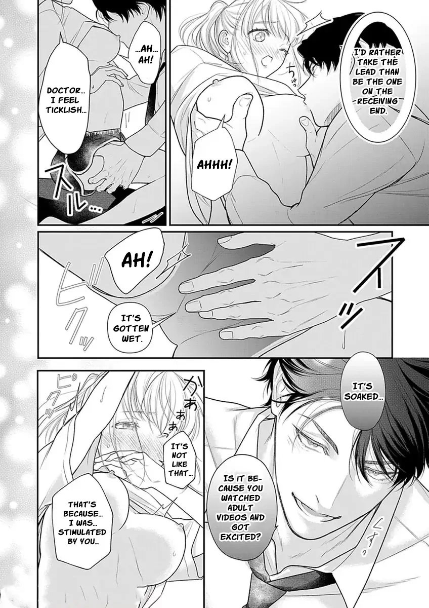 The Tiger in the White Coat Is an Outstanding Yakuza Chapter 7 - Page 20