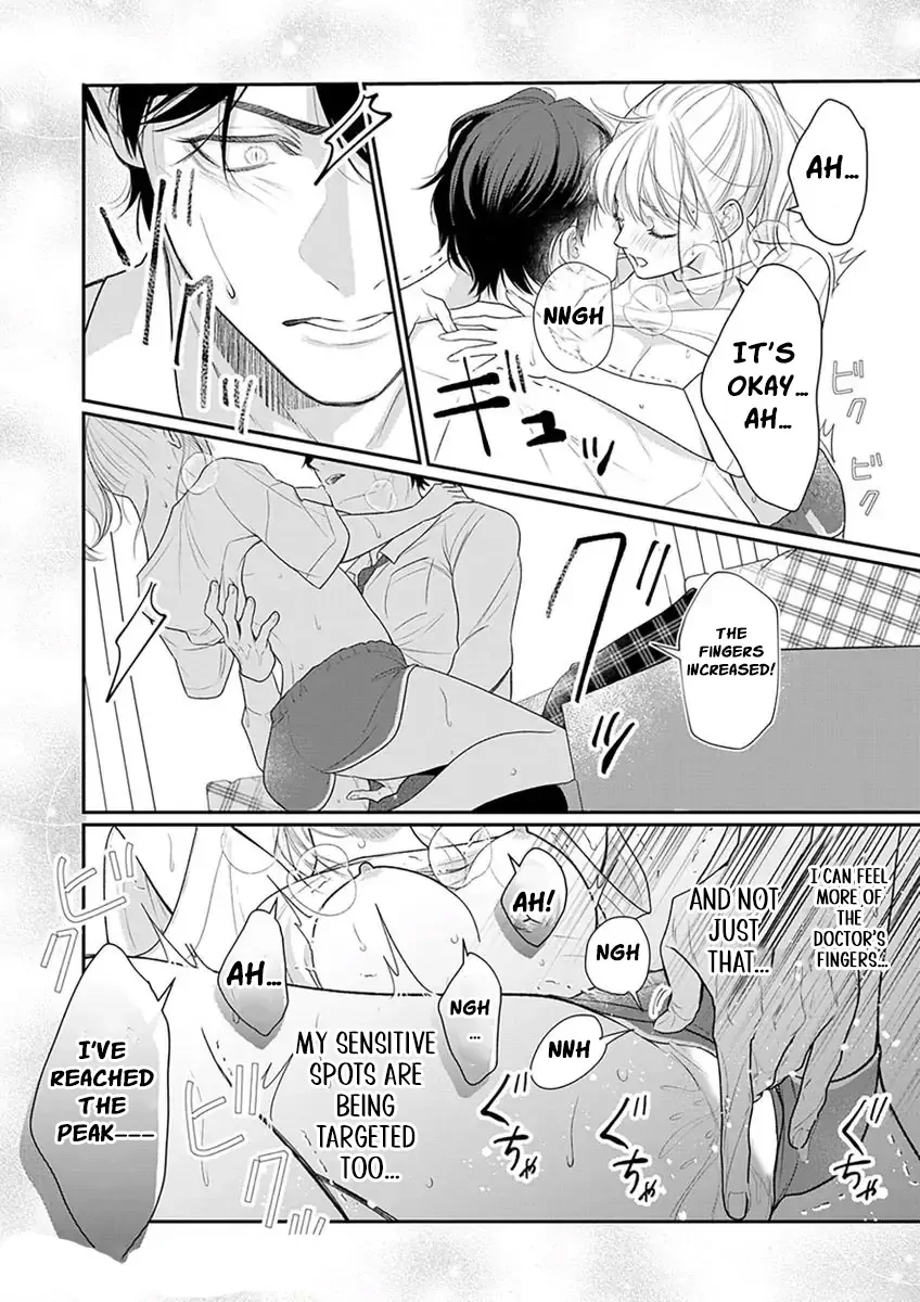 The Tiger in the White Coat Is an Outstanding Yakuza Chapter 7 - Page 23