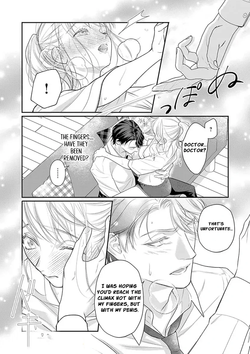 The Tiger in the White Coat Is an Outstanding Yakuza Chapter 7 - Page 24