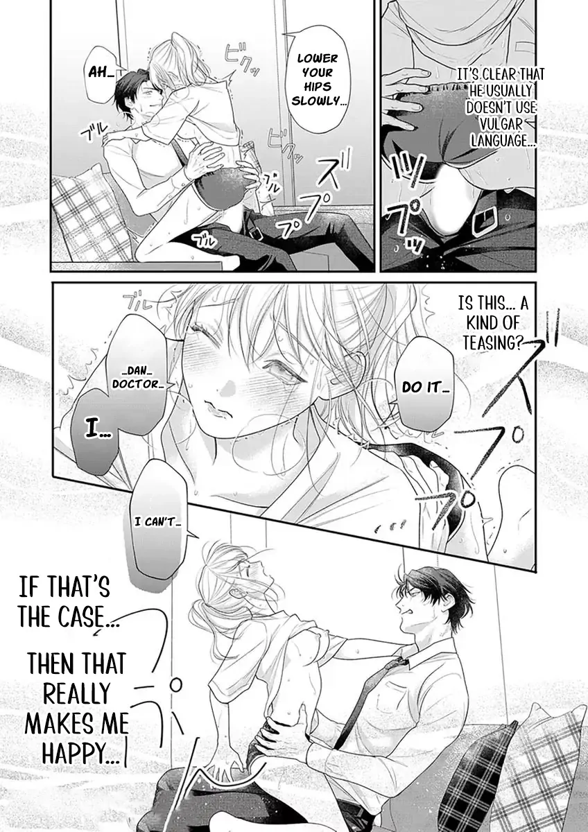 The Tiger in the White Coat Is an Outstanding Yakuza Chapter 7 - Page 25