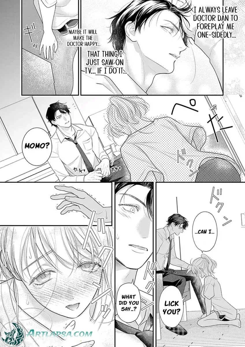 The Tiger in the White Coat Is an Outstanding Yakuza Chapter 7 - Page 27