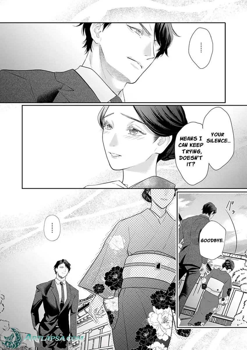 The Tiger in the White Coat Is an Outstanding Yakuza Chapter 7 - Page 6