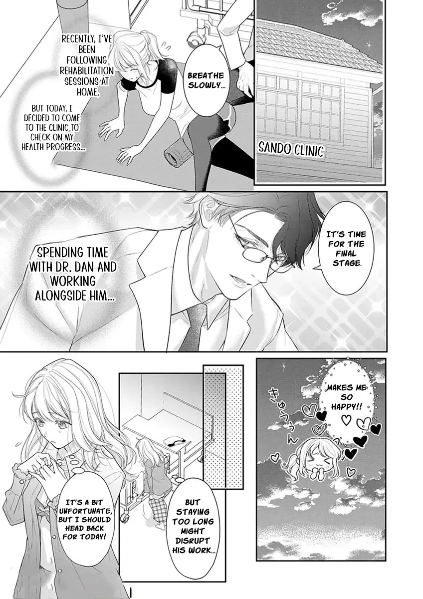 The Tiger in the White Coat Is an Outstanding Yakuza Chapter 7 - Page 7