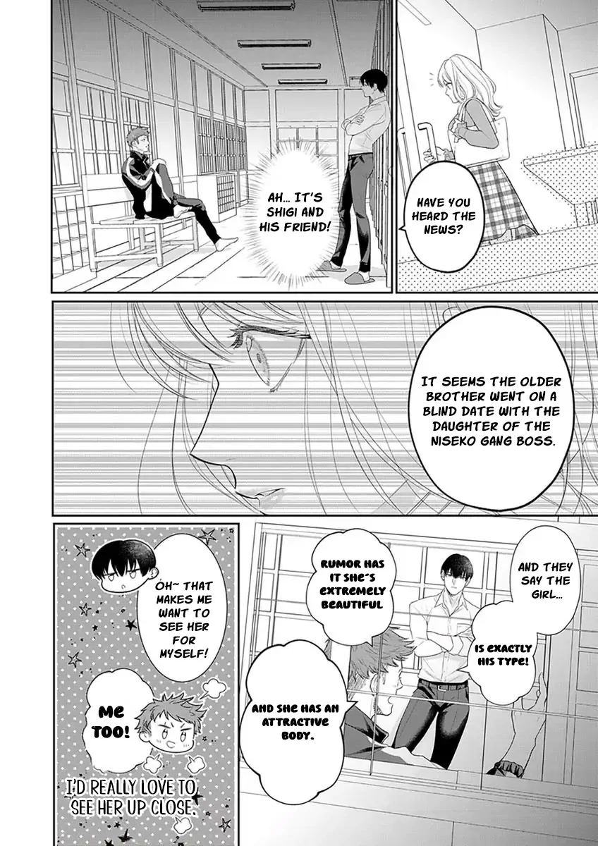 The Tiger in the White Coat Is an Outstanding Yakuza Chapter 7 - Page 8