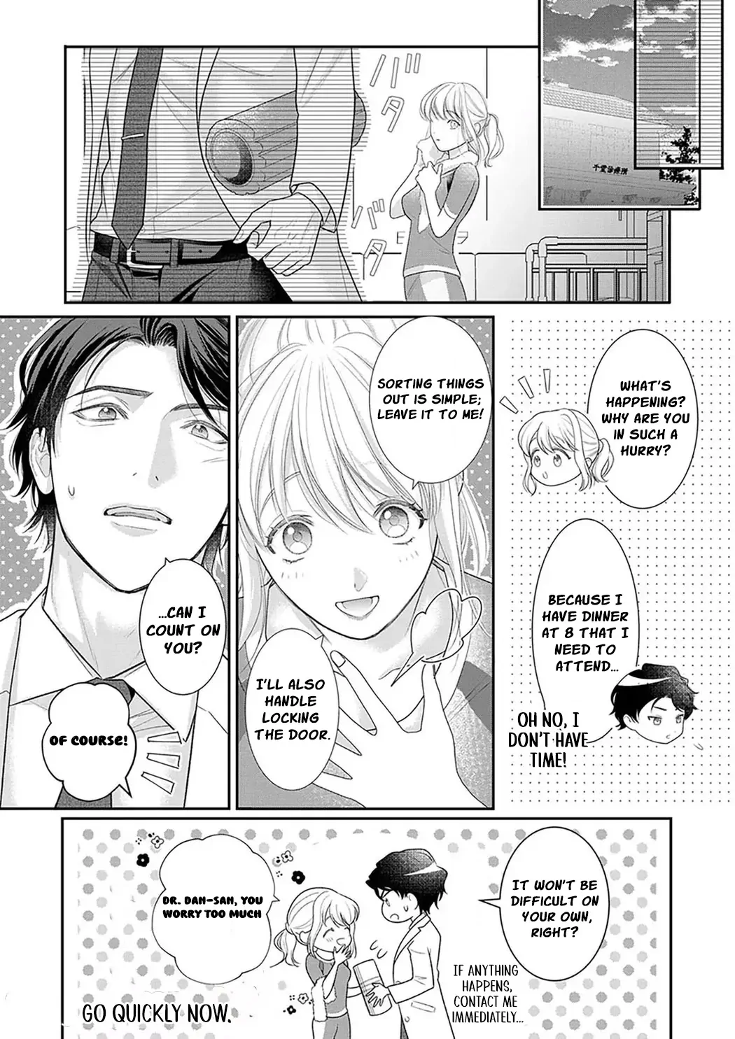 The Tiger in the White Coat Is an Outstanding Yakuza Chapter 8 - Page 12