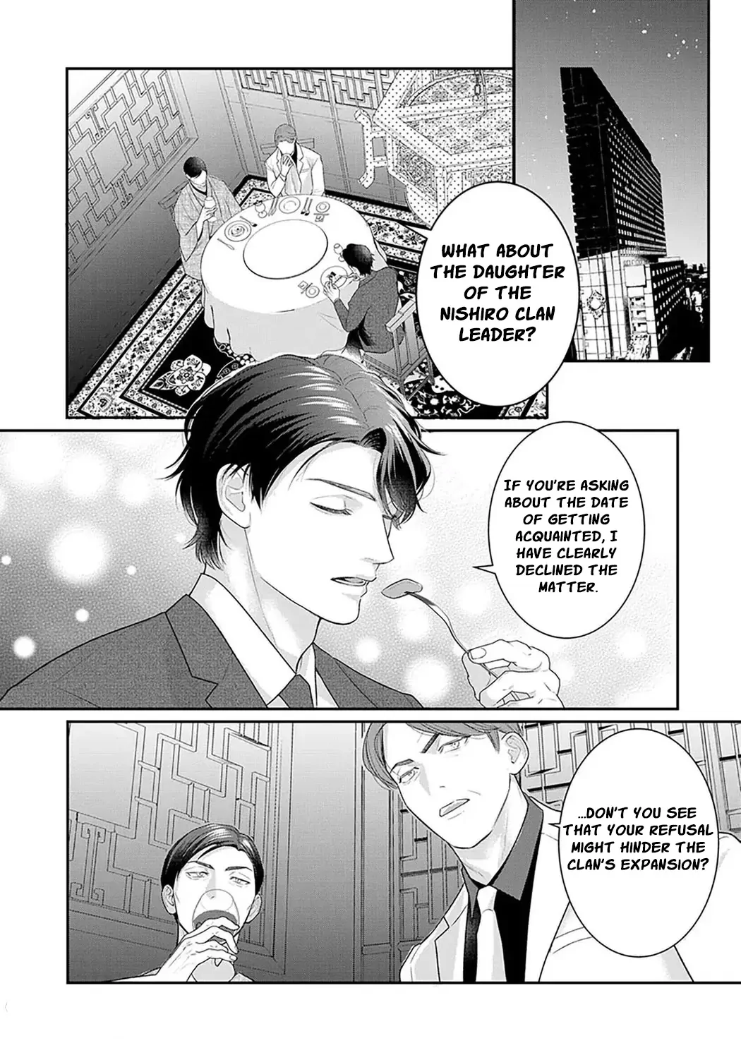 The Tiger in the White Coat Is an Outstanding Yakuza Chapter 8 - Page 17