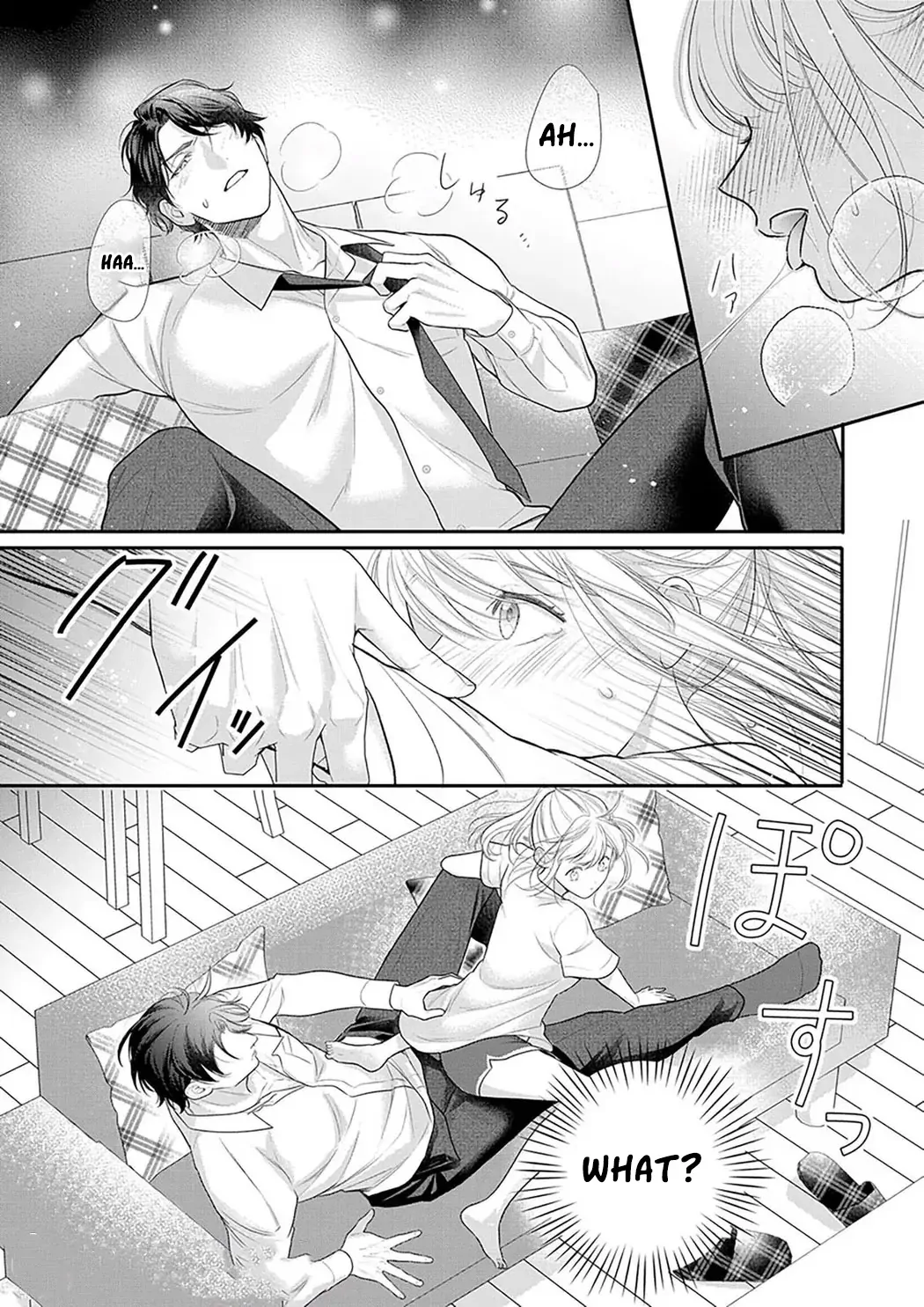 The Tiger in the White Coat Is an Outstanding Yakuza Chapter 8 - Page 5