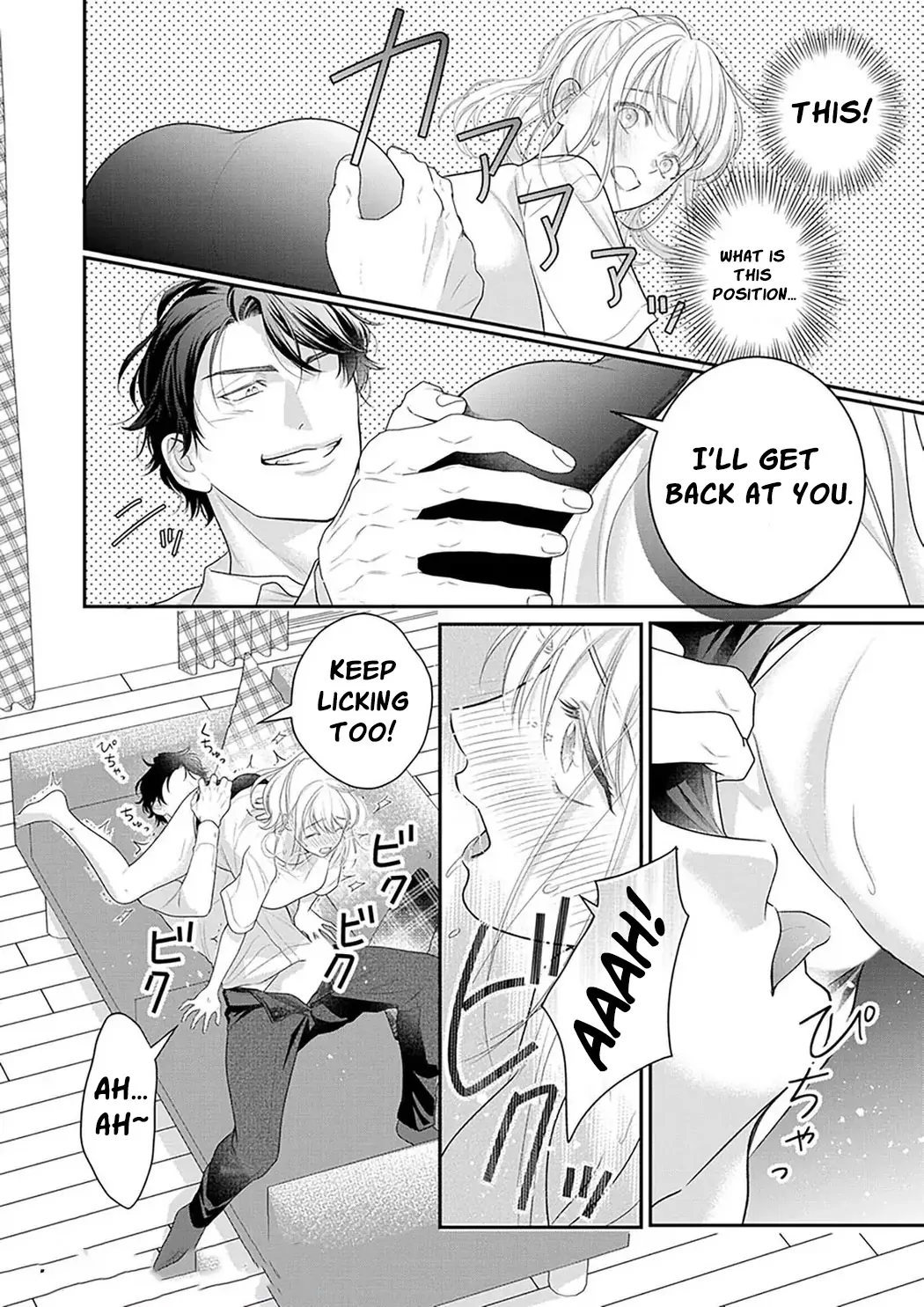 The Tiger in the White Coat Is an Outstanding Yakuza Chapter 8 - Page 6