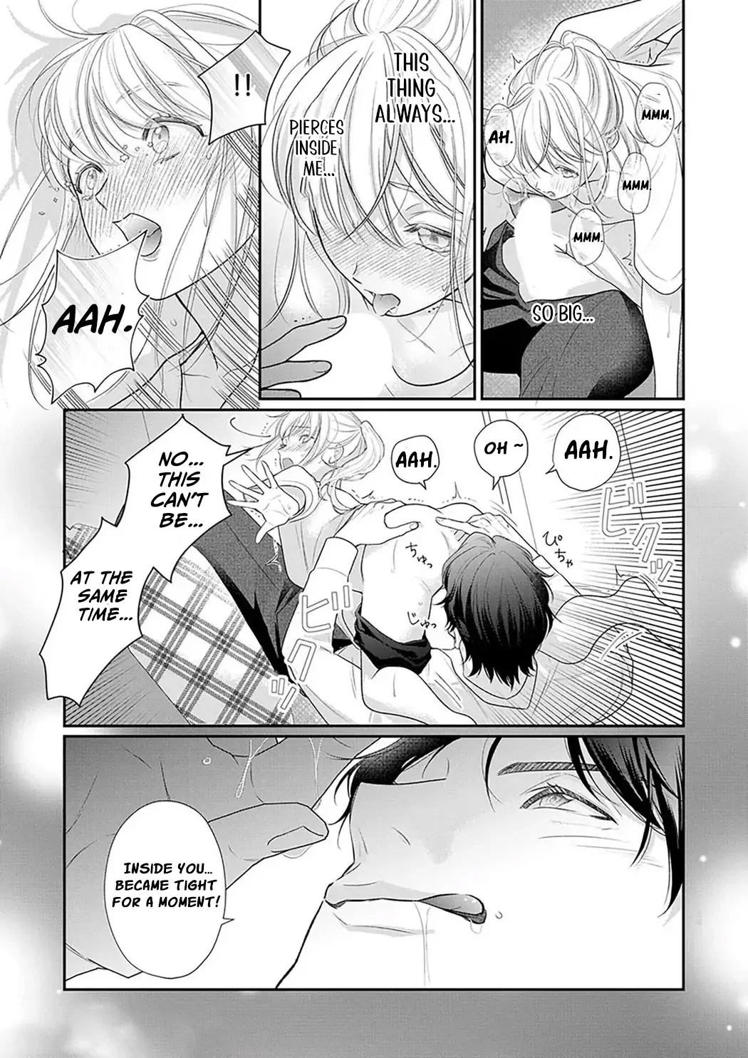 The Tiger in the White Coat Is an Outstanding Yakuza Chapter 8 - Page 7