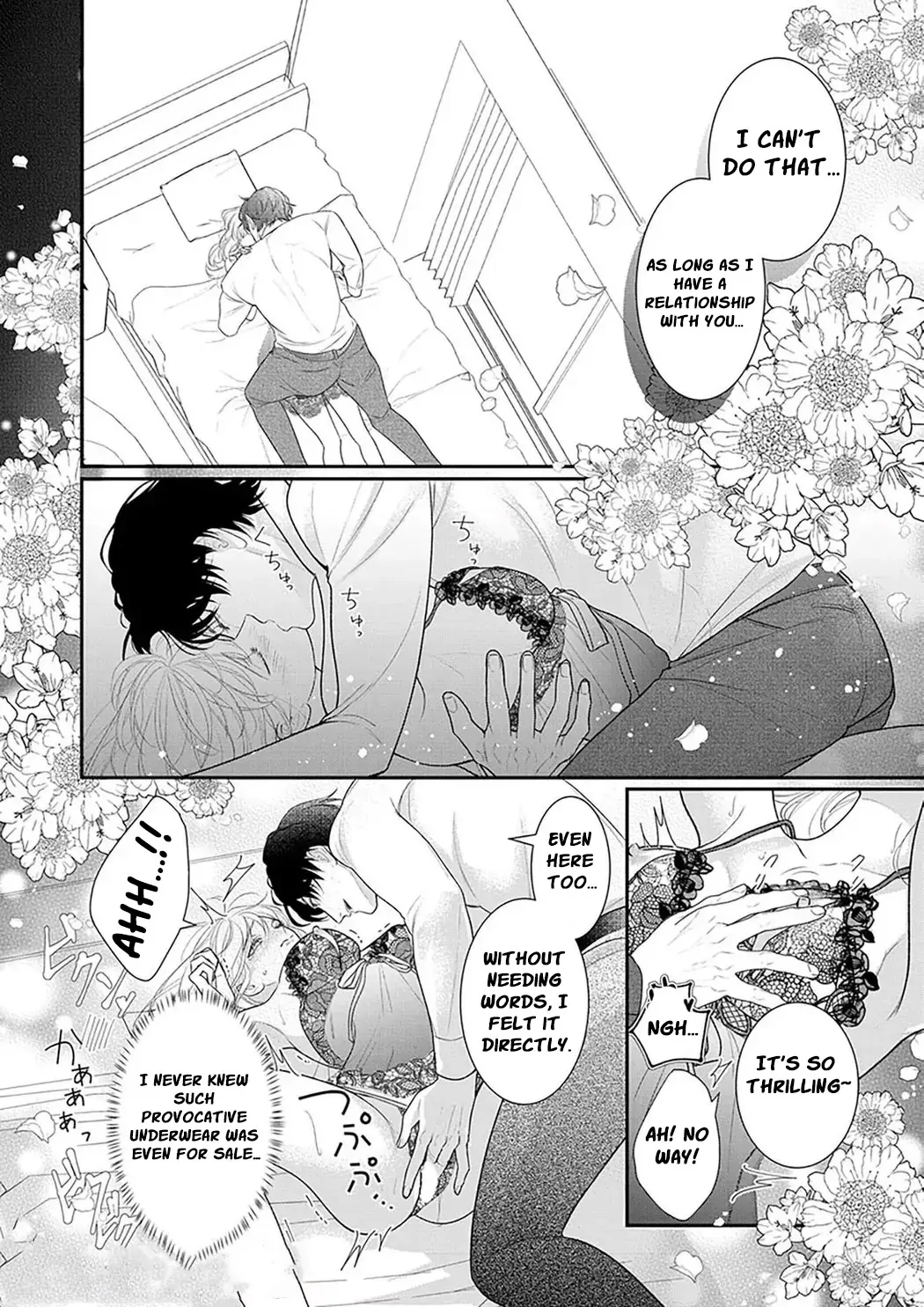 The Tiger in the White Coat Is an Outstanding Yakuza Chapter 9 - Page 12