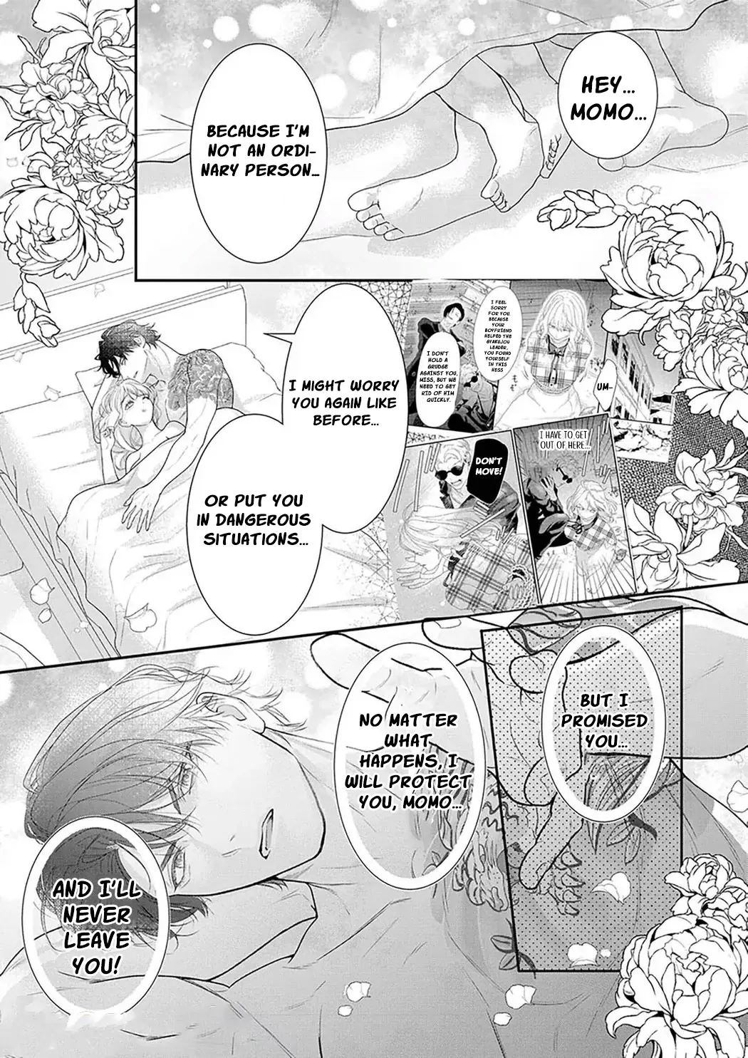 The Tiger in the White Coat Is an Outstanding Yakuza Chapter 9 - Page 15