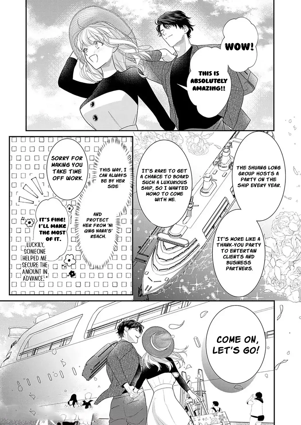 The Tiger in the White Coat Is an Outstanding Yakuza Chapter 9 - Page 17