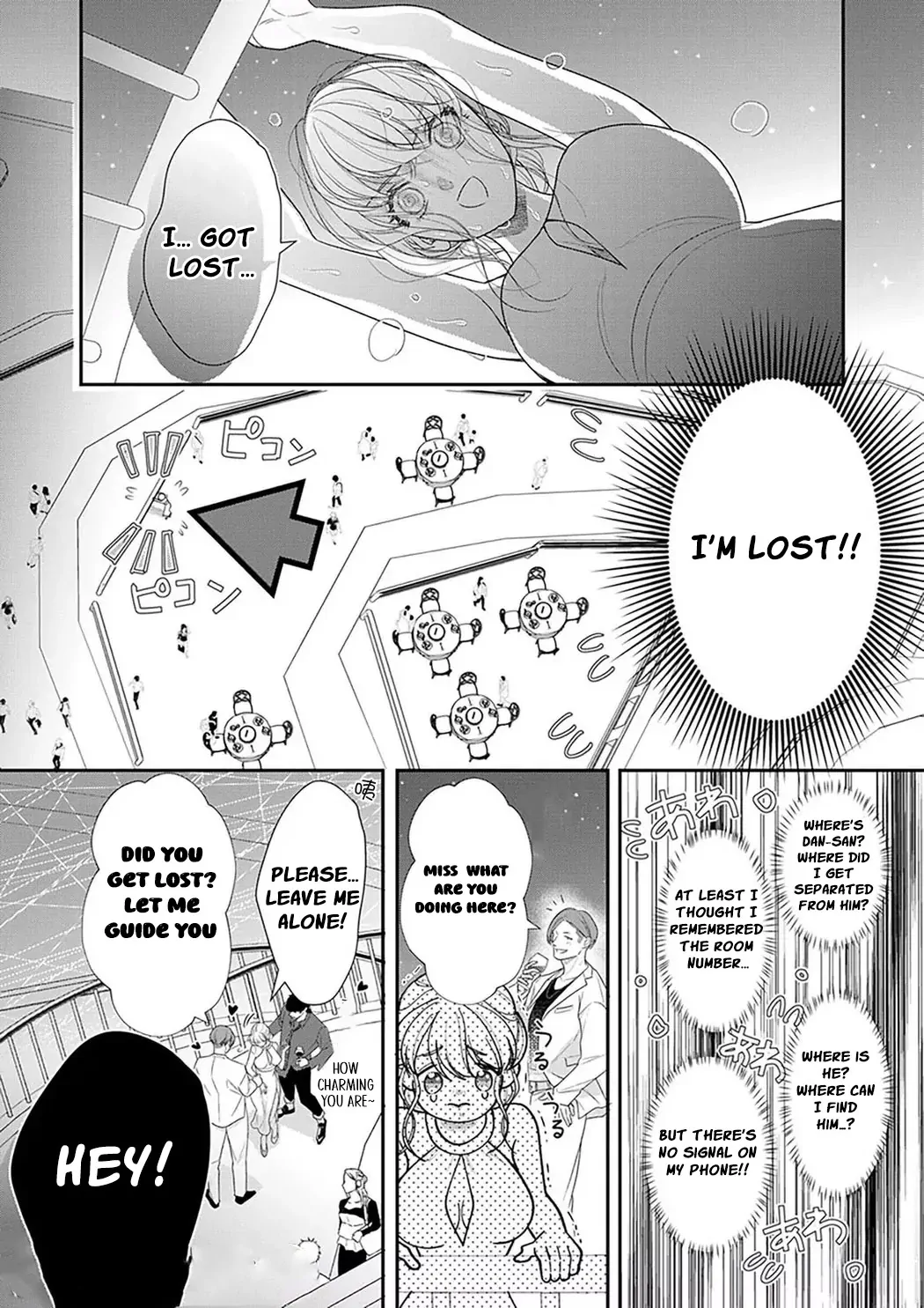 The Tiger in the White Coat Is an Outstanding Yakuza Chapter 9 - Page 21