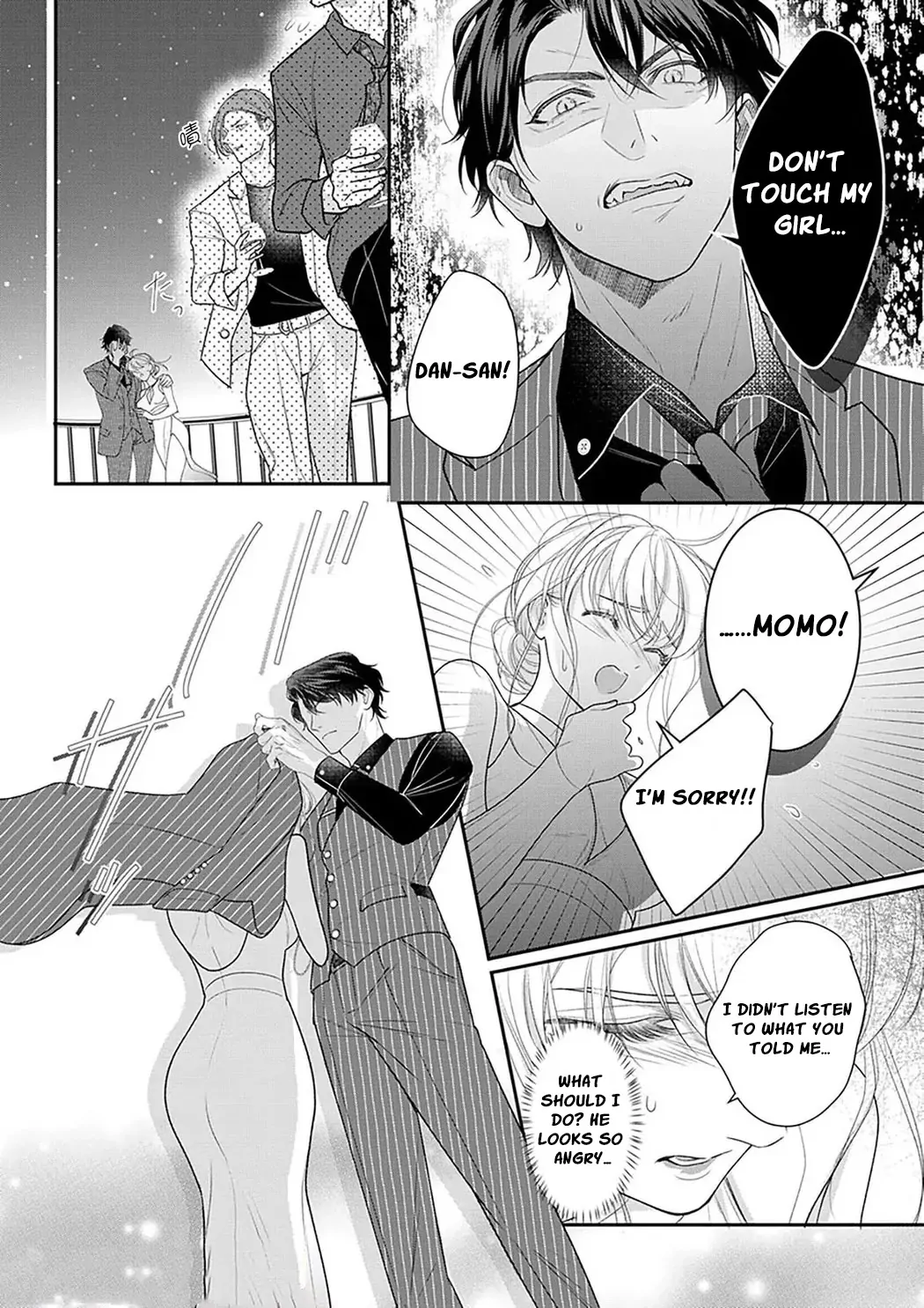 The Tiger in the White Coat Is an Outstanding Yakuza Chapter 9 - Page 22