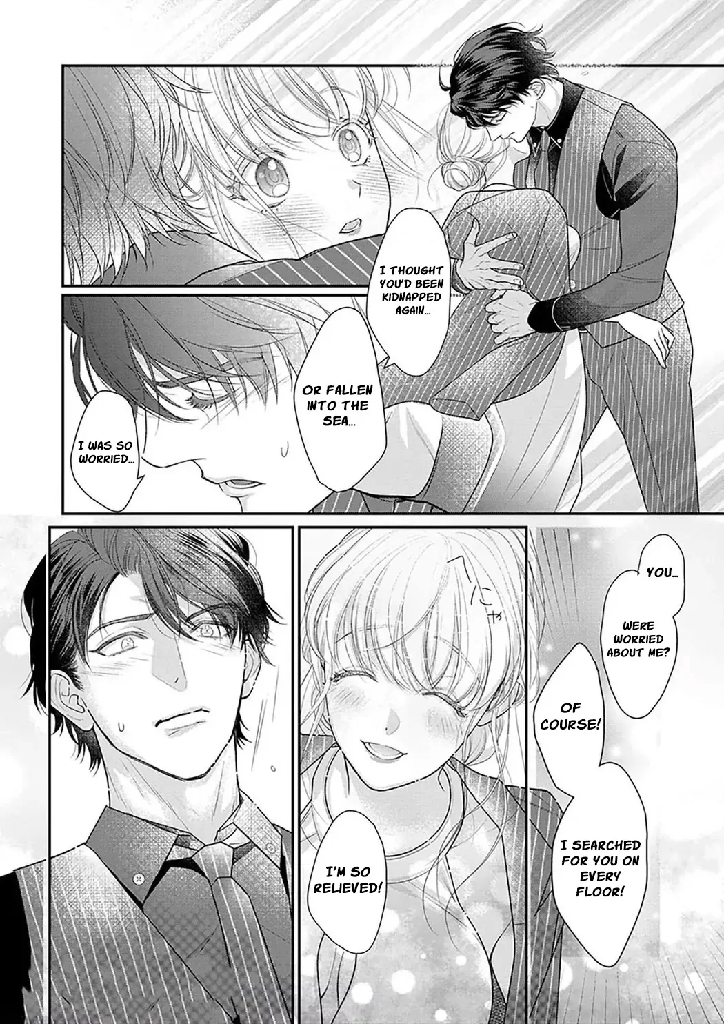 The Tiger in the White Coat Is an Outstanding Yakuza Chapter 9 - Page 23