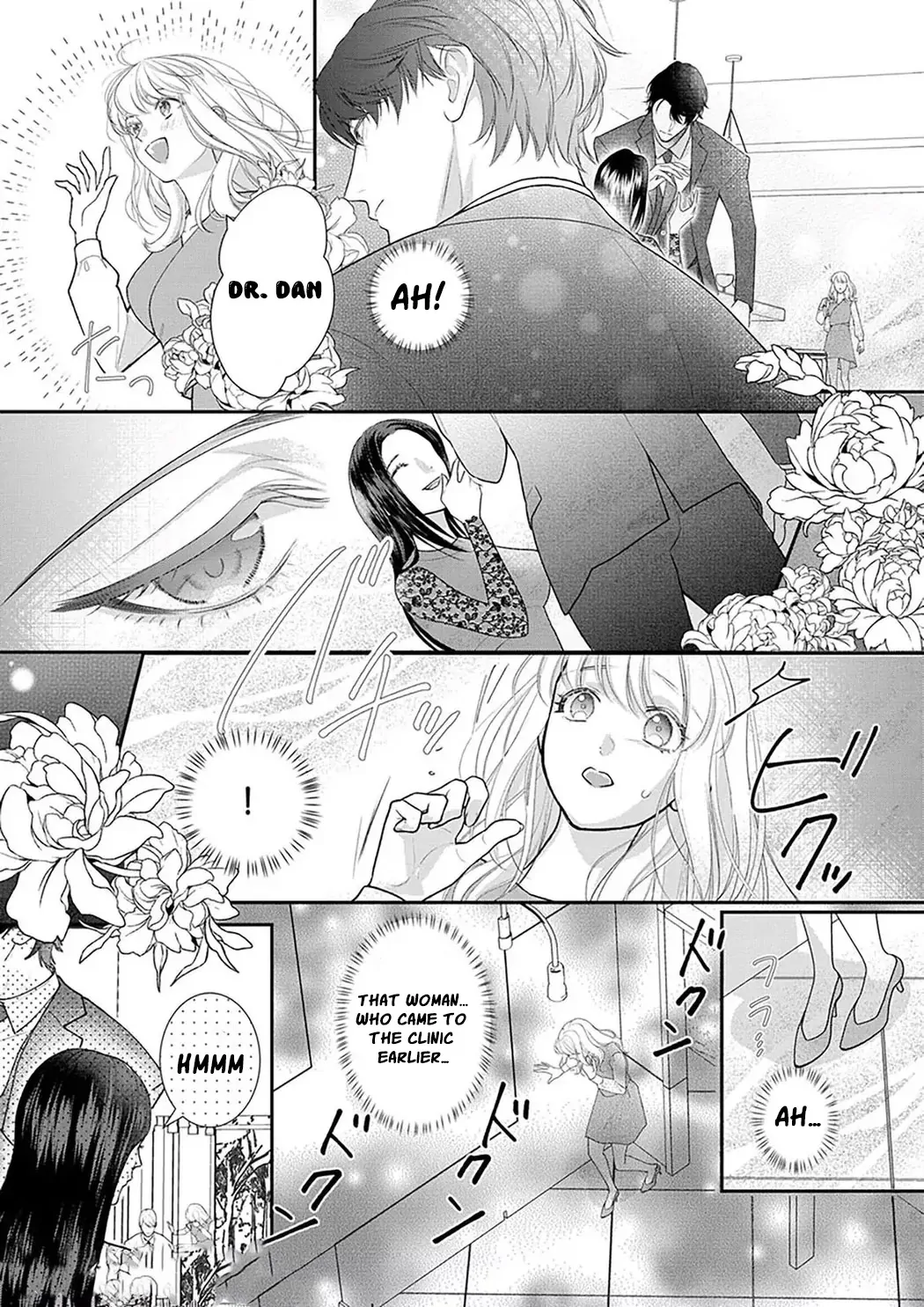 The Tiger in the White Coat Is an Outstanding Yakuza Chapter 9 - Page 4