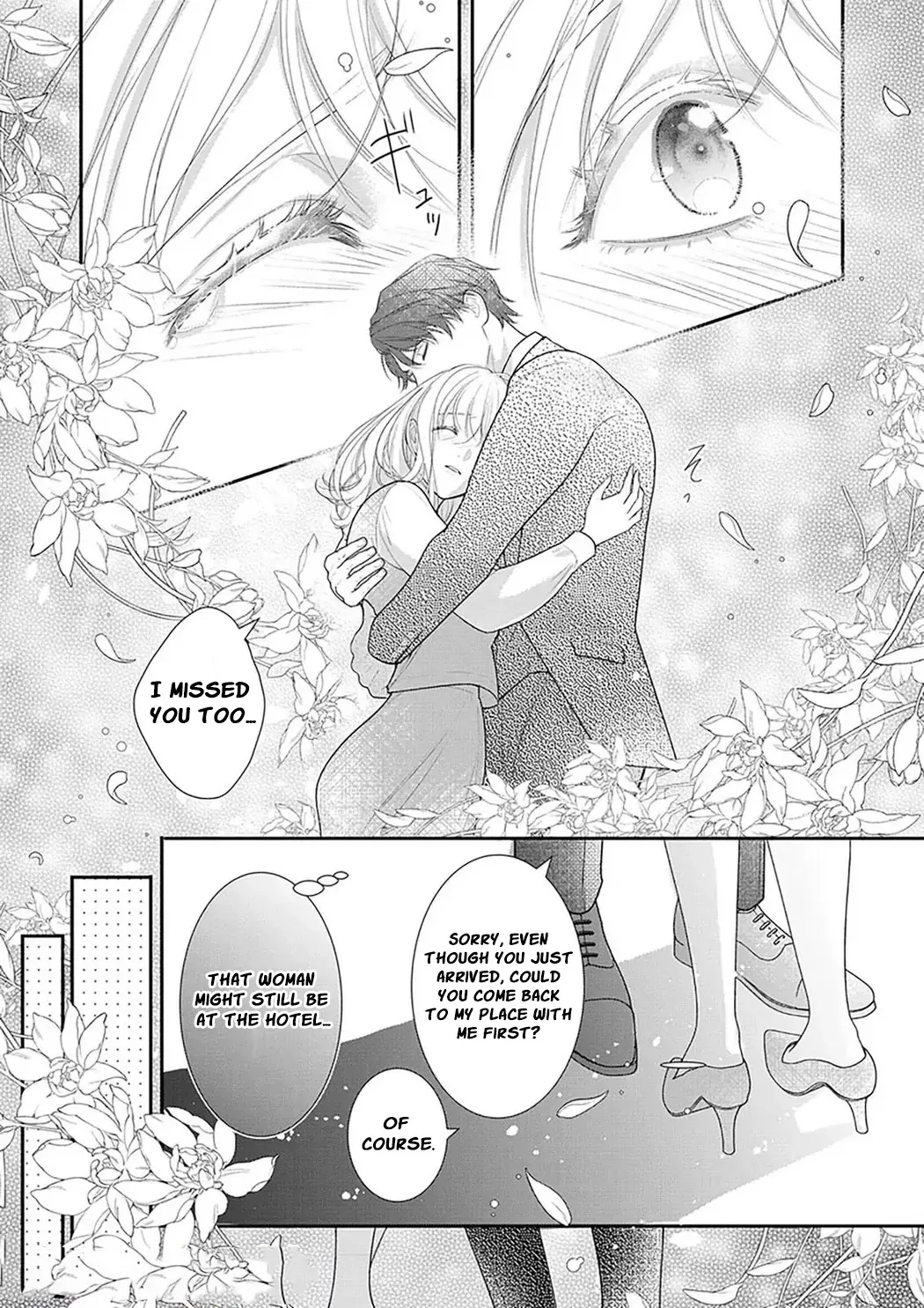 The Tiger in the White Coat Is an Outstanding Yakuza Chapter 9 - Page 7