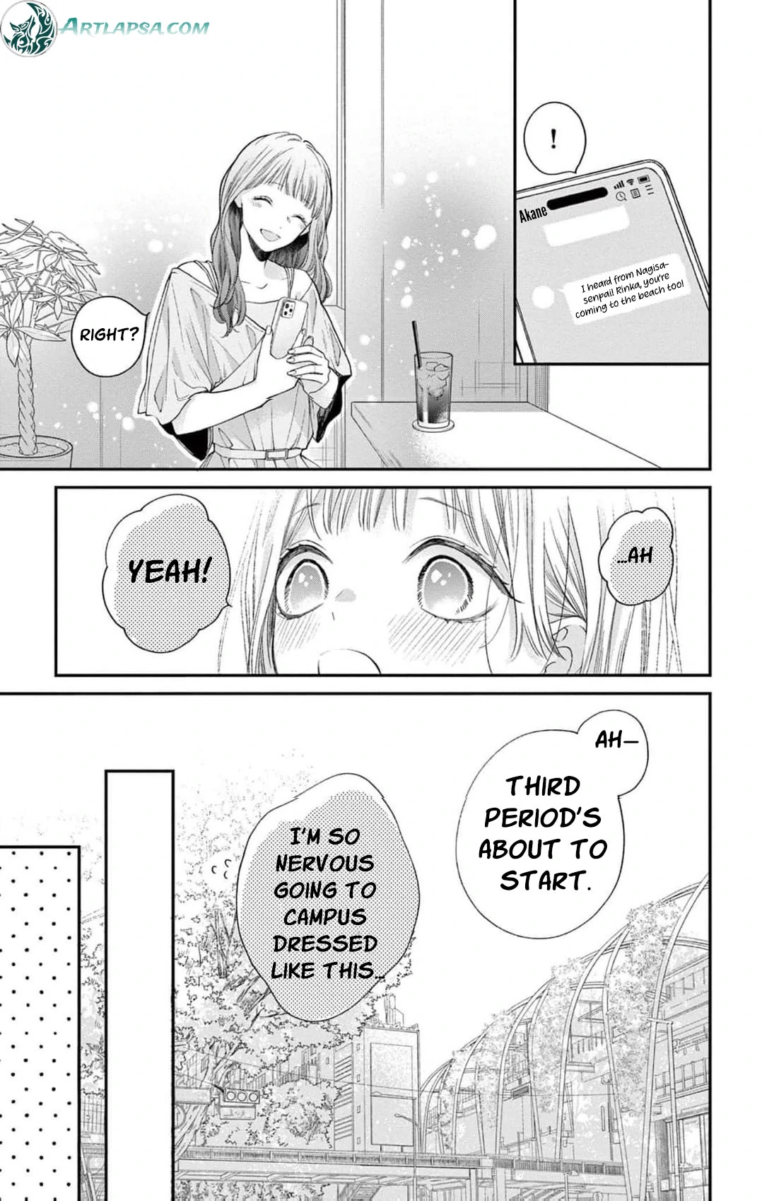 The Tiger King’s Beloved Bride Chapter 8 - Page 17