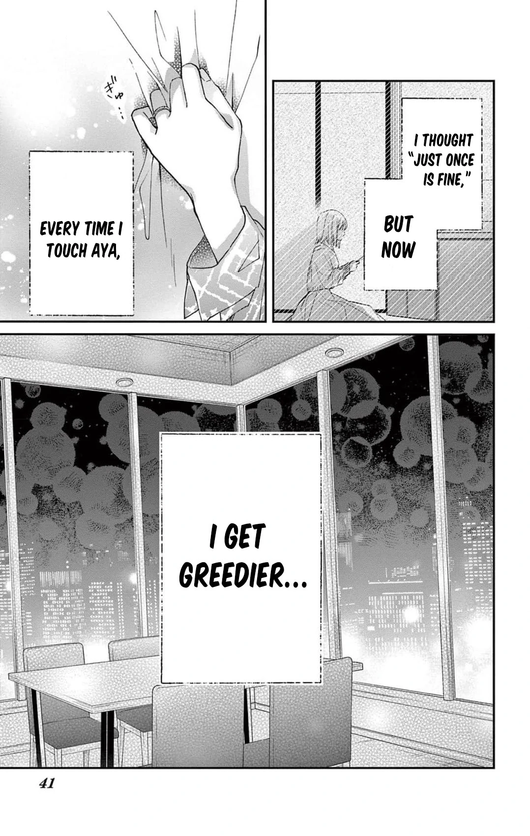 The Tiger King’s Beloved Bride Chapter 8 - Page 43