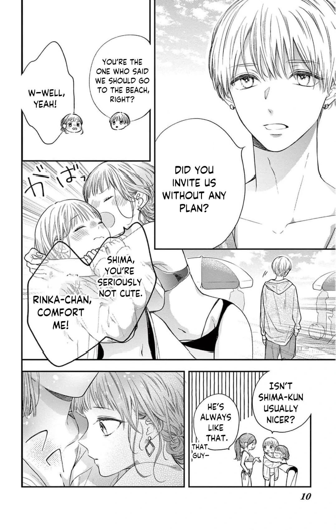 The Tiger King’s Beloved Bride Chapter 9 - Page 12