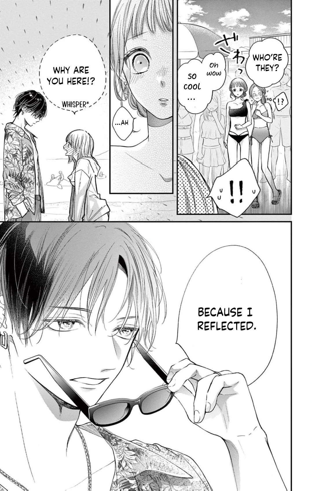 The Tiger King’s Beloved Bride Chapter 9 - Page 19