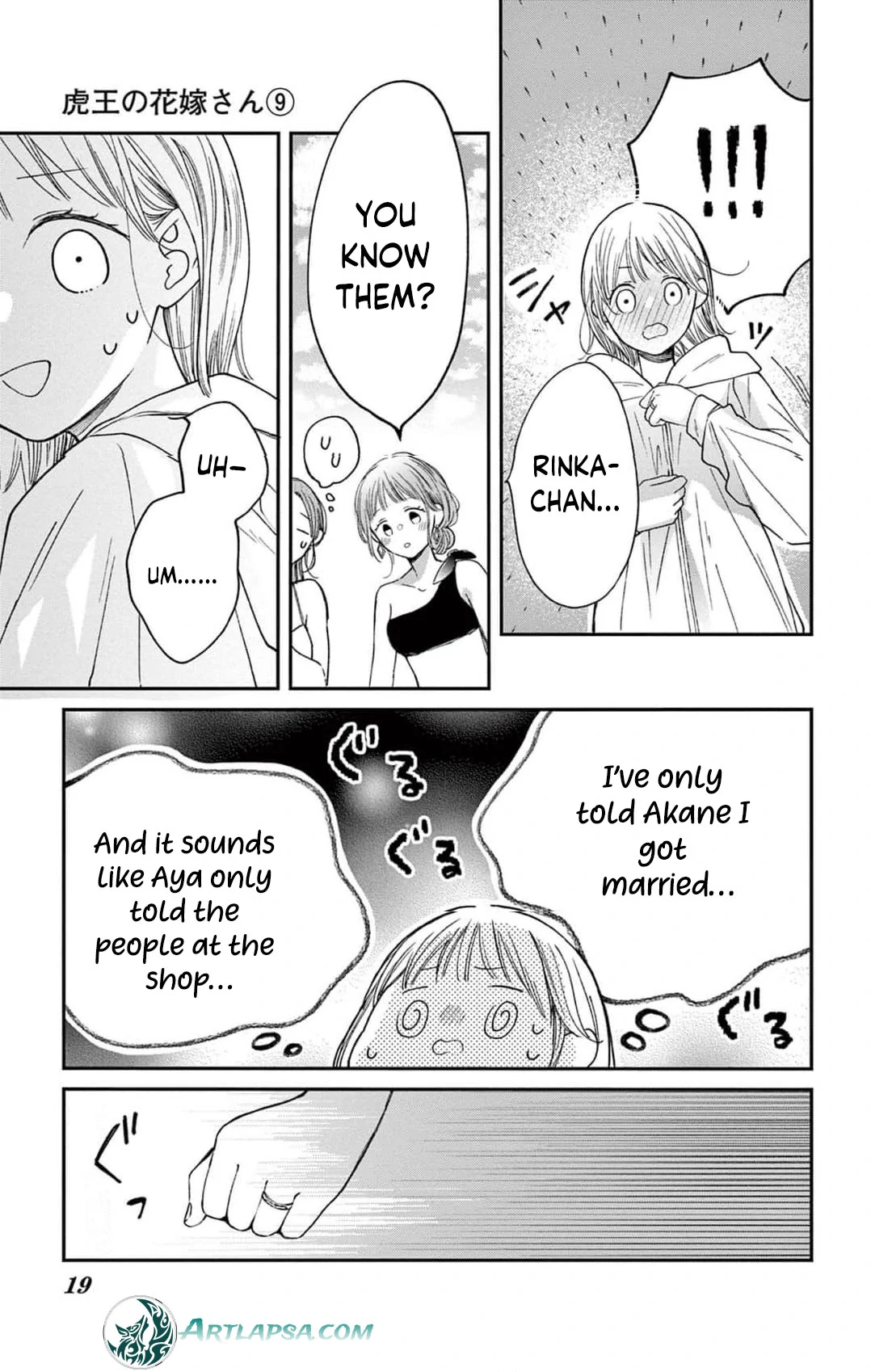 The Tiger King’s Beloved Bride Chapter 9 - Page 21