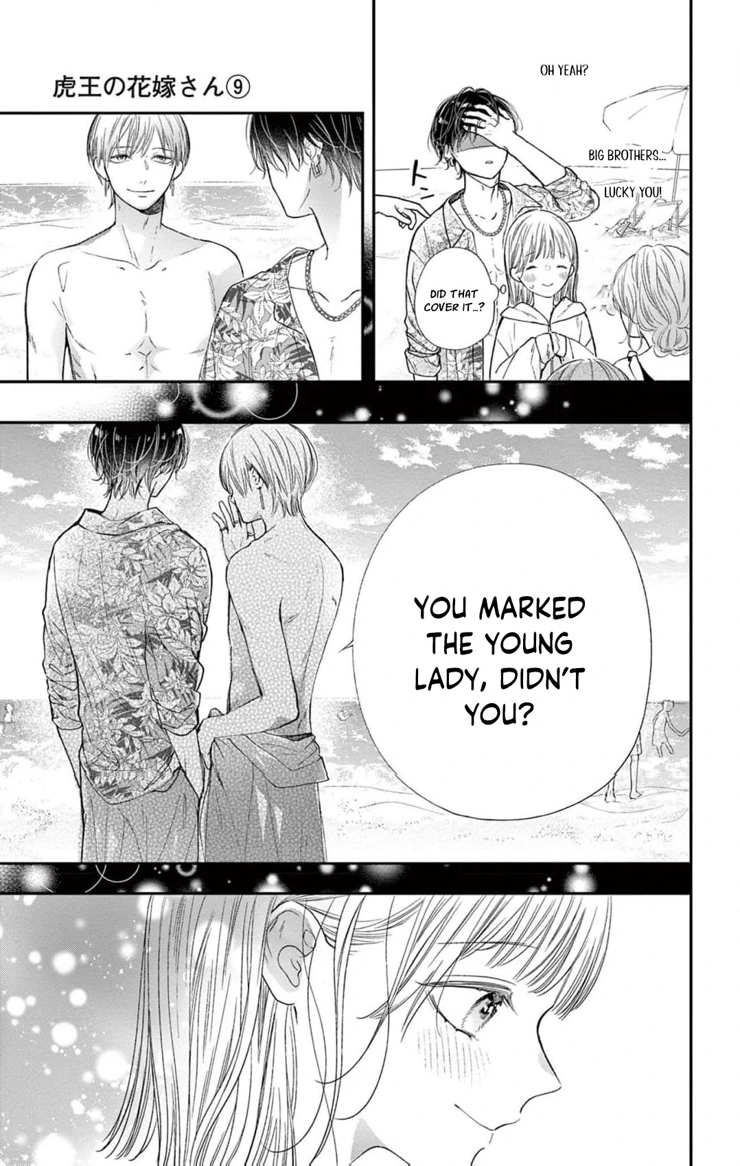 The Tiger King’s Beloved Bride Chapter 9 - Page 23