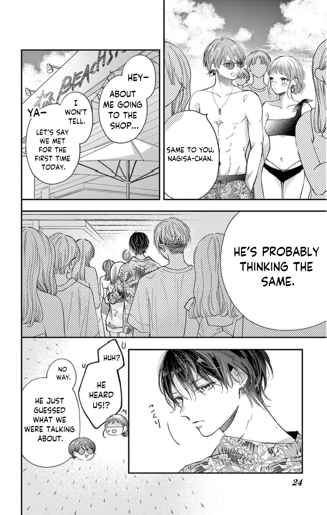 The Tiger King’s Beloved Bride Chapter 9 - Page 26