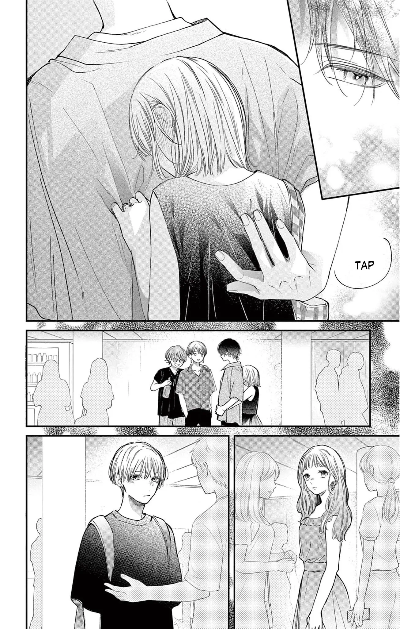 The Tiger King’s Beloved Bride Chapter 9 - Page 42