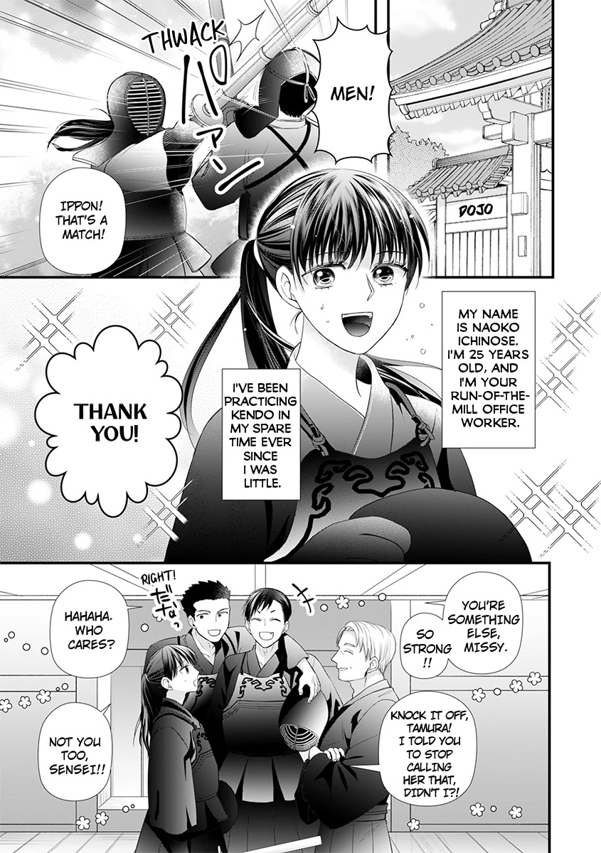 The Tiger of Yakuza: Fills His First Love to the Brim Chapter 1 - Page 5