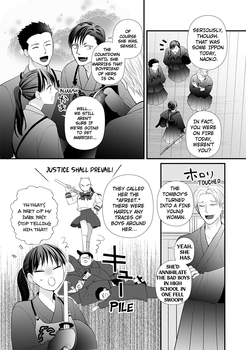 The Tiger of Yakuza: Fills His First Love to the Brim Chapter 1 - Page 6