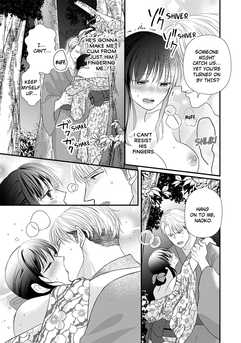 The Tiger of Yakuza: Fills His First Love to the Brim Chapter 9 - Page 3