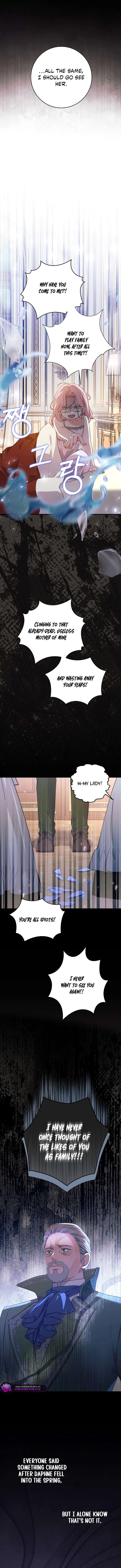 The Time-Limited Black Screen Supports My Breakup Chapter 48 - Page 6