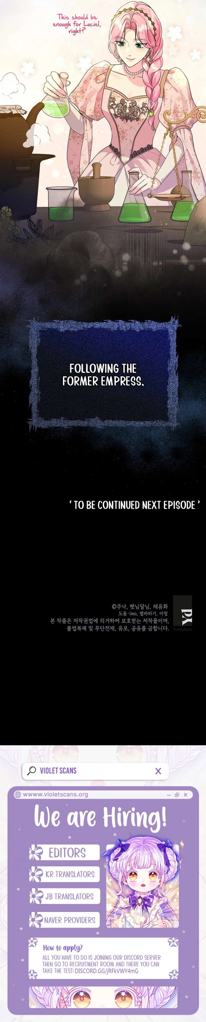 The Time-Limited Black Screen Supports My Breakup Chapter 49 - Page 15