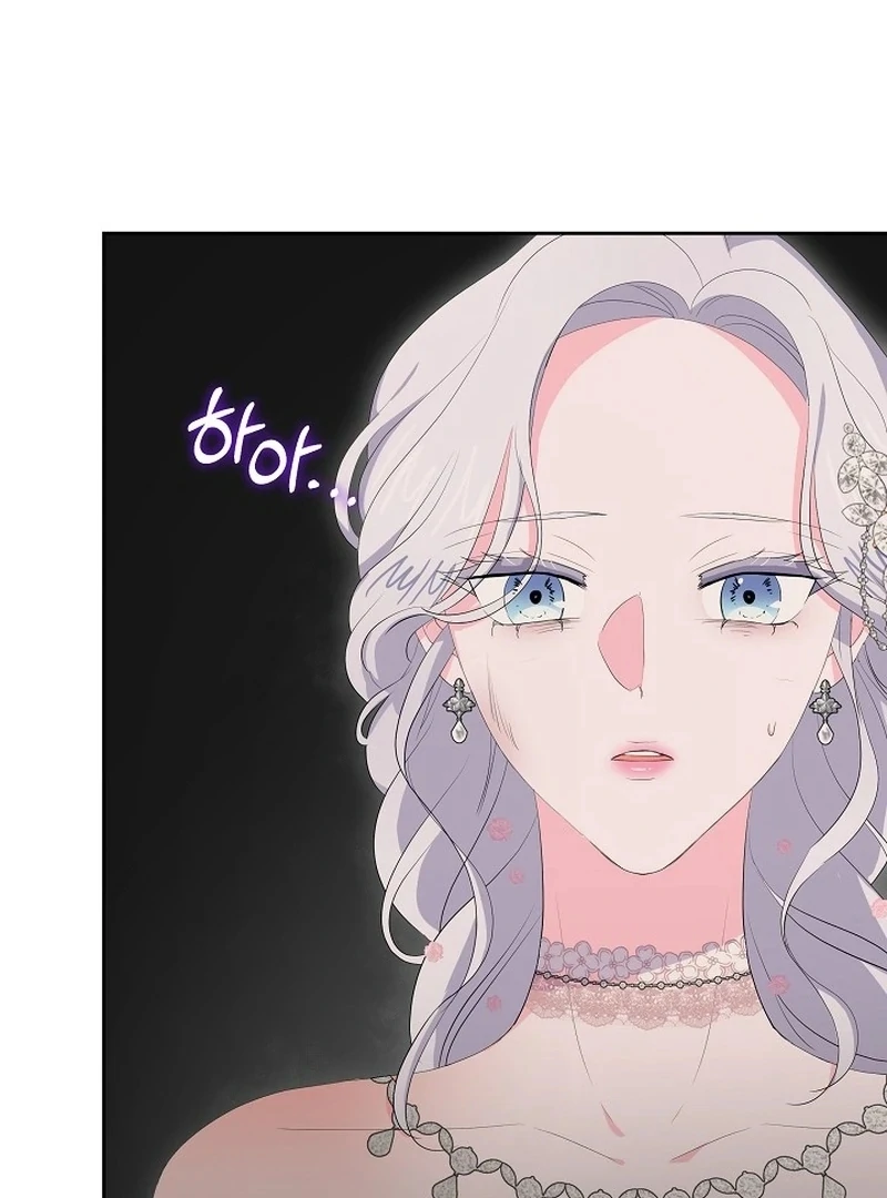 The Time-Limited Villainess Who Makes Medicine Chapter 35 - Page 128