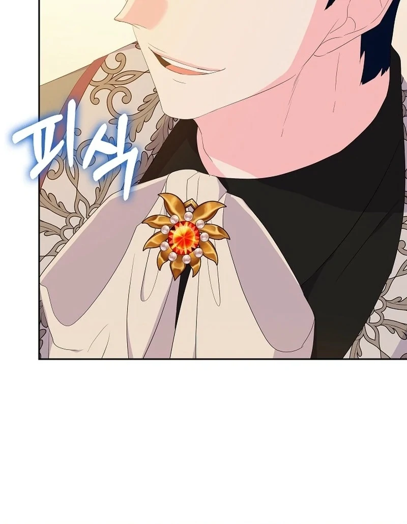 The Time-Limited Villainess Who Makes Medicine Chapter 35 - Page 36