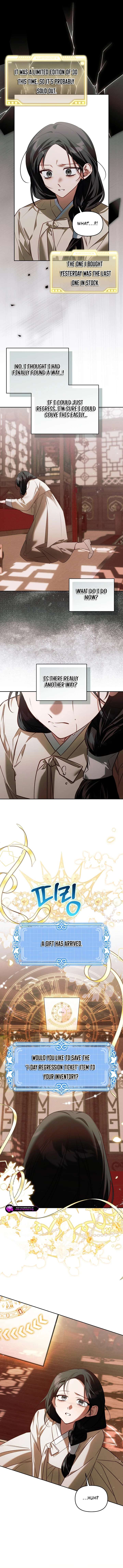 The Top 100 Young Lady Chapter 41 - Page 7