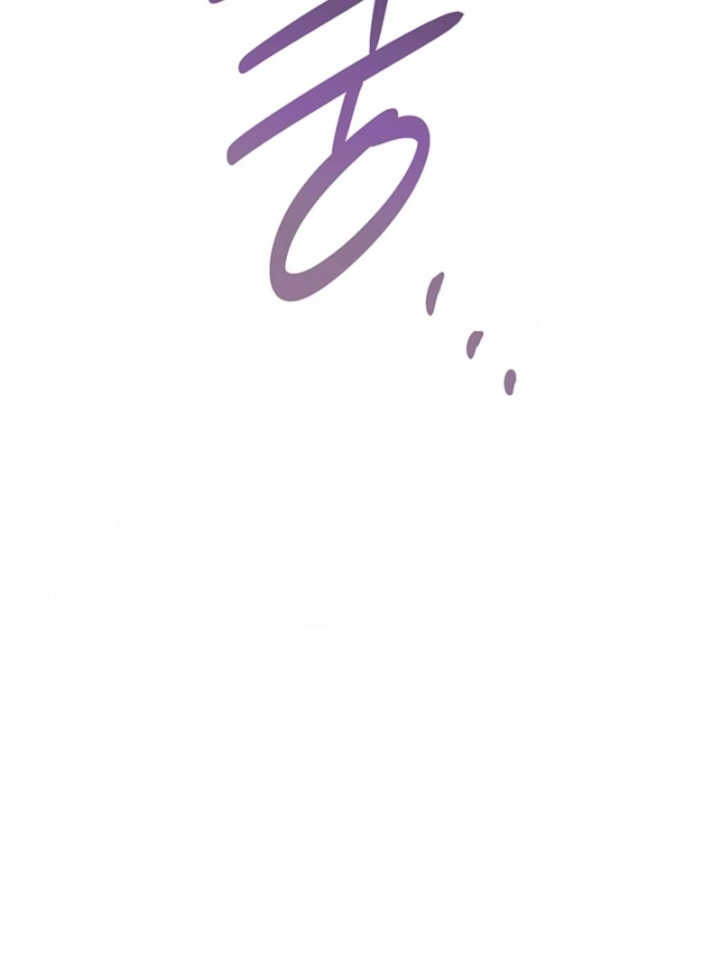 The Tower Master Who Became the Grand Duchess Chapter 50 - Page 19