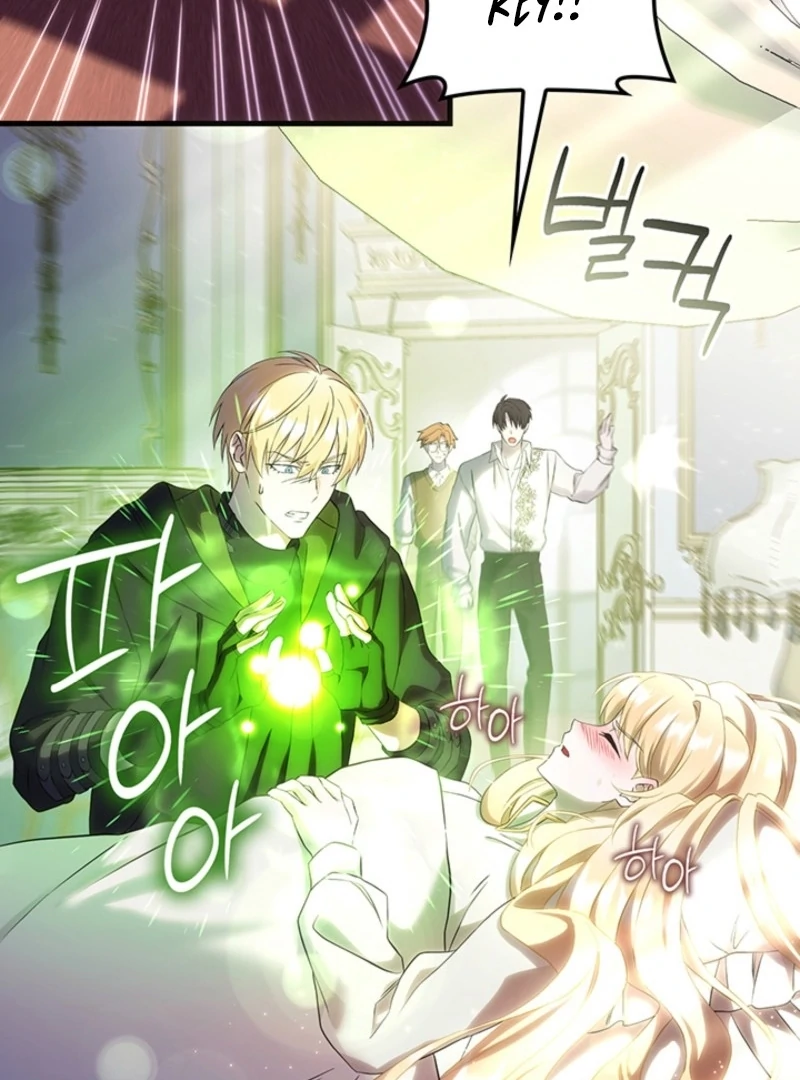 The Tower Master Who Became the Grand Duchess Chapter 50 - Page 26