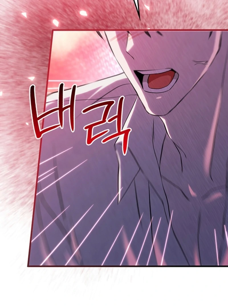 The Tower Master Who Became the Grand Duchess Chapter 50 - Page 37