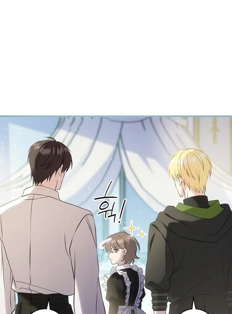 The Tower Master Who Became the Grand Duchess Chapter 50 - Page 53