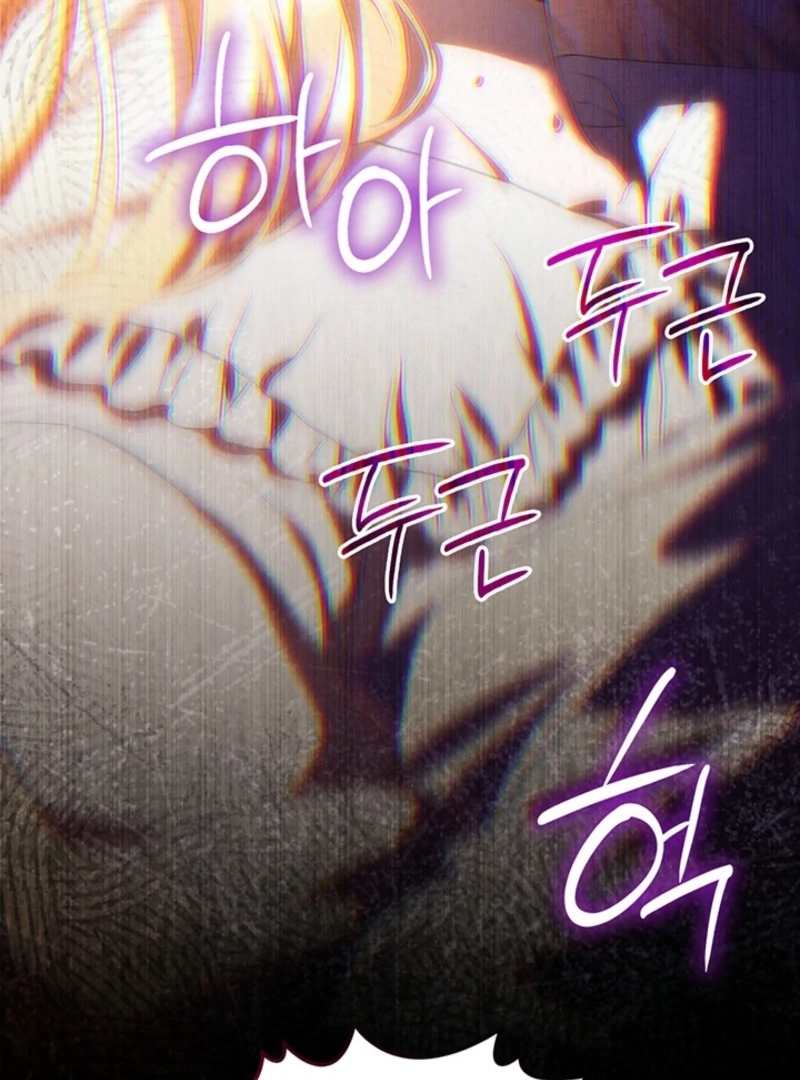 The Tower Master Who Became the Grand Duchess Chapter 50 - Page 85